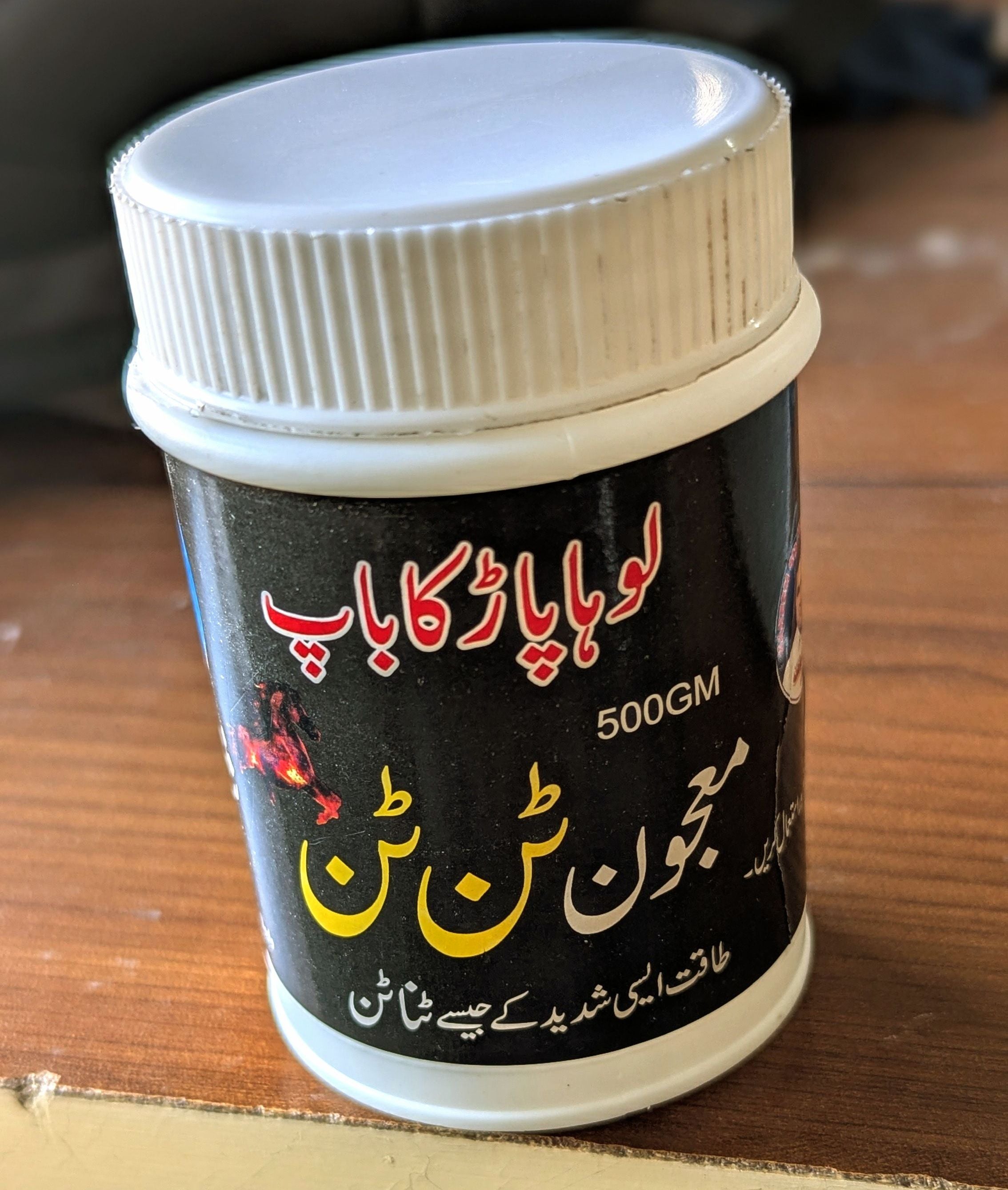 Recommended by Hakeem Shehzad
