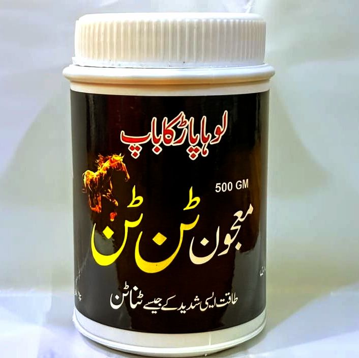 Recommended by Hakeem Shehzad